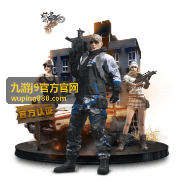 九游j9官方官网永劫无间赛季武器攻略